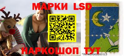 ПСИЛОЦИБИНОВЫЕ ГРИБЫ Нальчик