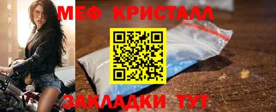 ПСИЛОЦИБИНОВЫЕ ГРИБЫ Нальчик