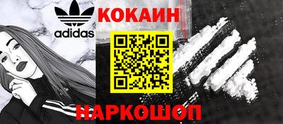 прущие крисы Нарткала