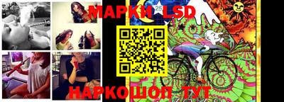 прущие крисы Нарткала