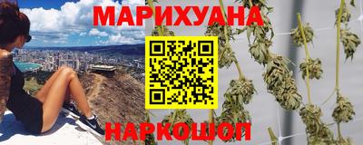ПСИЛОЦИБИНОВЫЕ ГРИБЫ Нальчик