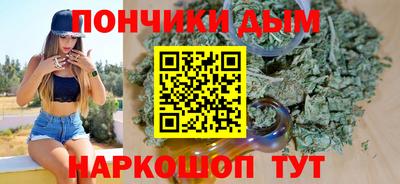 ПСИЛОЦИБИНОВЫЕ ГРИБЫ Нальчик