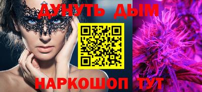 прущие крисы Нарткала