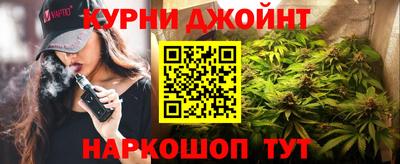 прущие крисы Нарткала