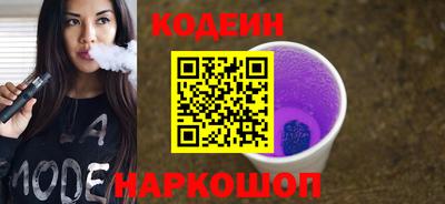 прущие крисы Нарткала
