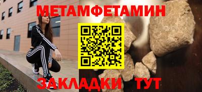 прущие крисы Нарткала