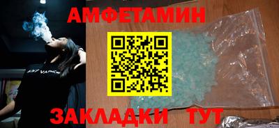 2c-b Наро-Фоминск