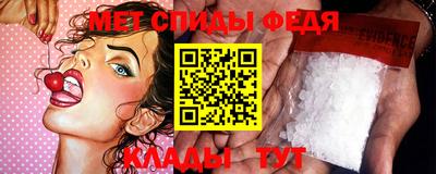 прущие крисы Нарткала