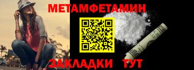 прущие крисы Нарткала