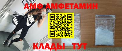 ПСИЛОЦИБИНОВЫЕ ГРИБЫ Нальчик