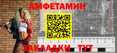 ПСИЛОЦИБИНОВЫЕ ГРИБЫ Нальчик