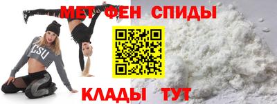 ПСИЛОЦИБИНОВЫЕ ГРИБЫ Нальчик