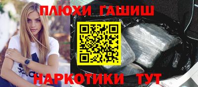 прущие крисы Нарткала