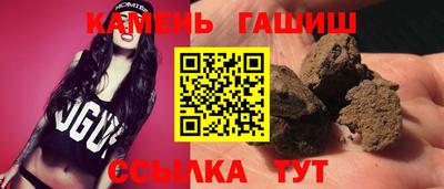 ПСИЛОЦИБИНОВЫЕ ГРИБЫ Нальчик