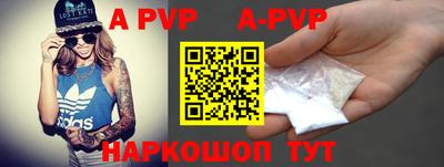 ПСИЛОЦИБИНОВЫЕ ГРИБЫ Нальчик