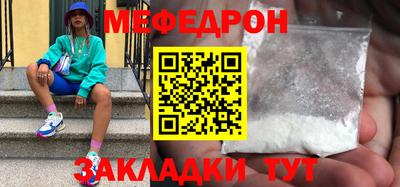 ПСИЛОЦИБИНОВЫЕ ГРИБЫ Нальчик