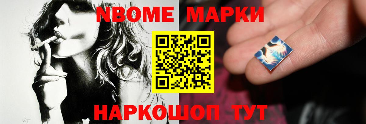 Унеча  Лсд 25 экстази кислота  LSD-25 экстази кислота  Вход с VPN 